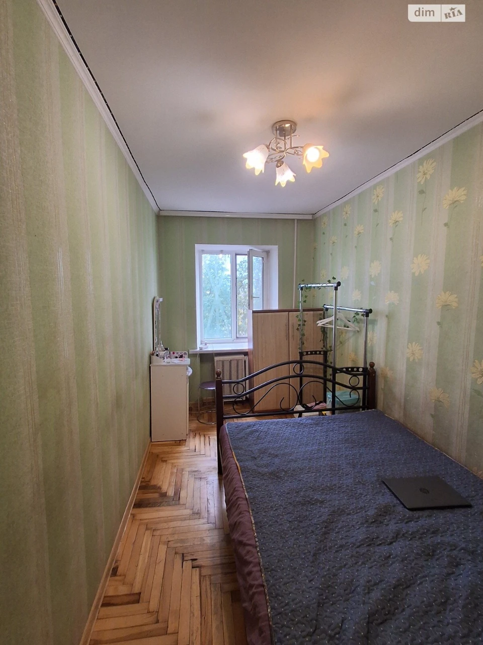 Продаж Квартира Вознесенівський (Орджонікідзевський)