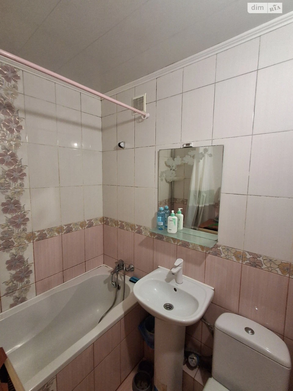 Продаж Квартира Вознесенівський (Орджонікідзевський)