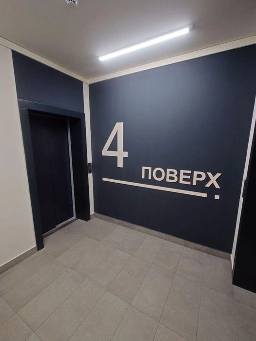 ЖК Грейт/ 3-кімнатна квартира 75,8 м. / Вид на р.  Дніпр та