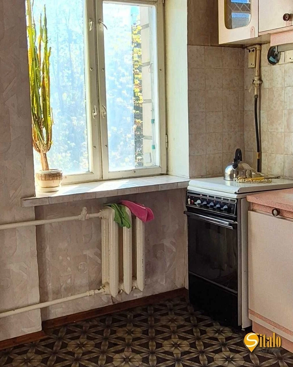 Продаж 2-кімнатної квартири 44.5 м², Тампере вул.