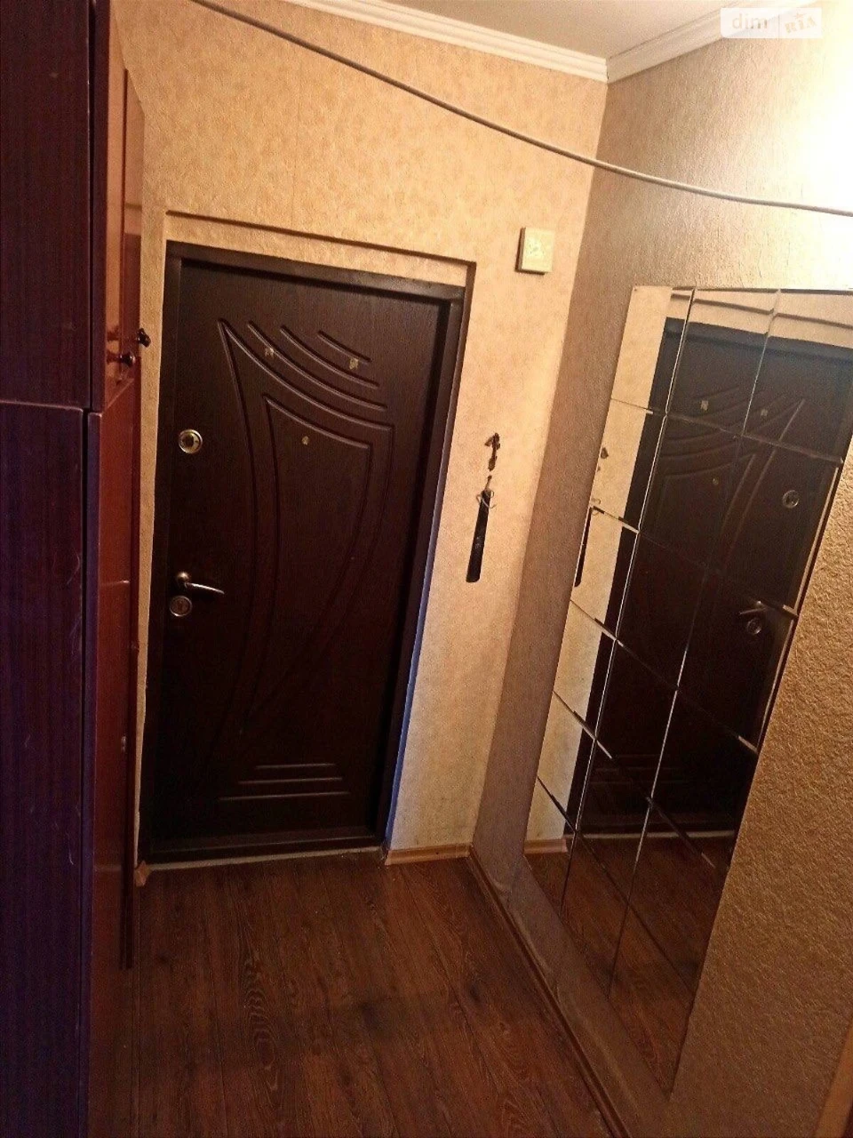 Продажа Квартира Левобережный