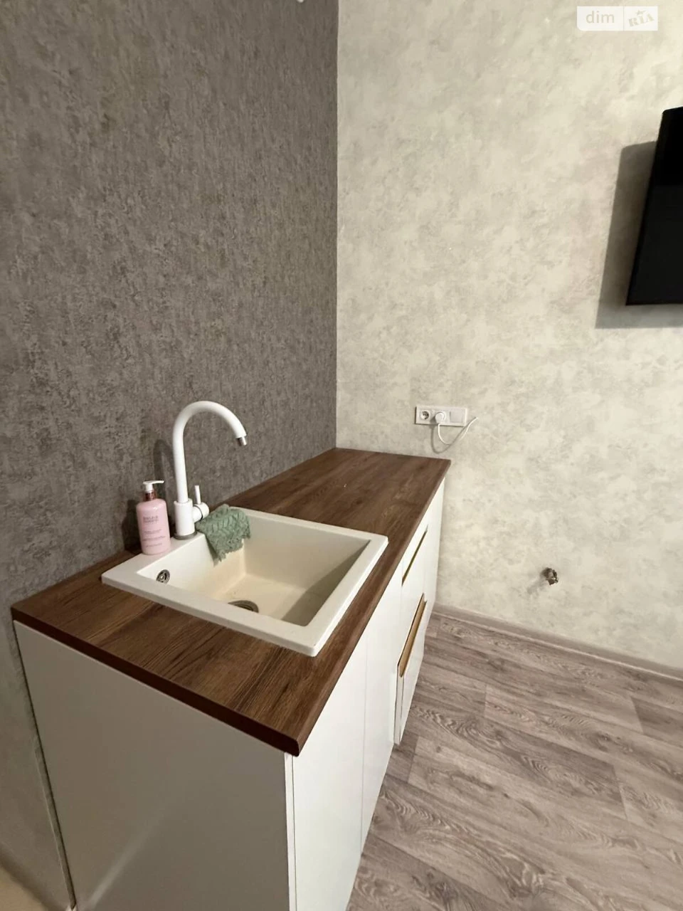 Sale Apartment Saltivka