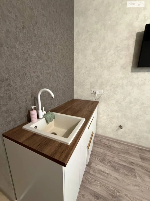 Sale Apartment Saltivka