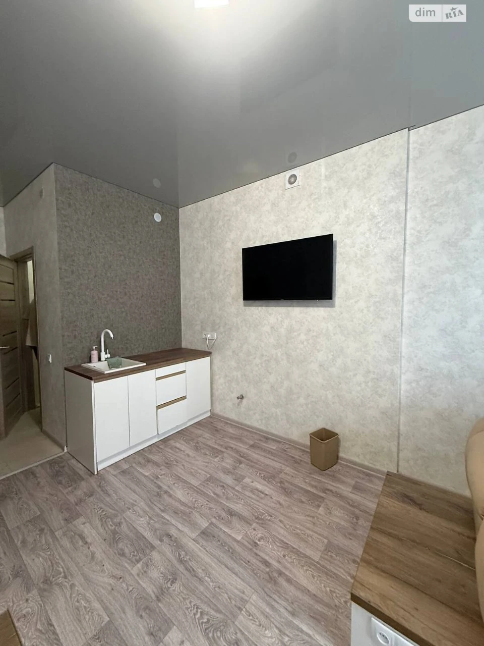 Sale Apartment Saltivka