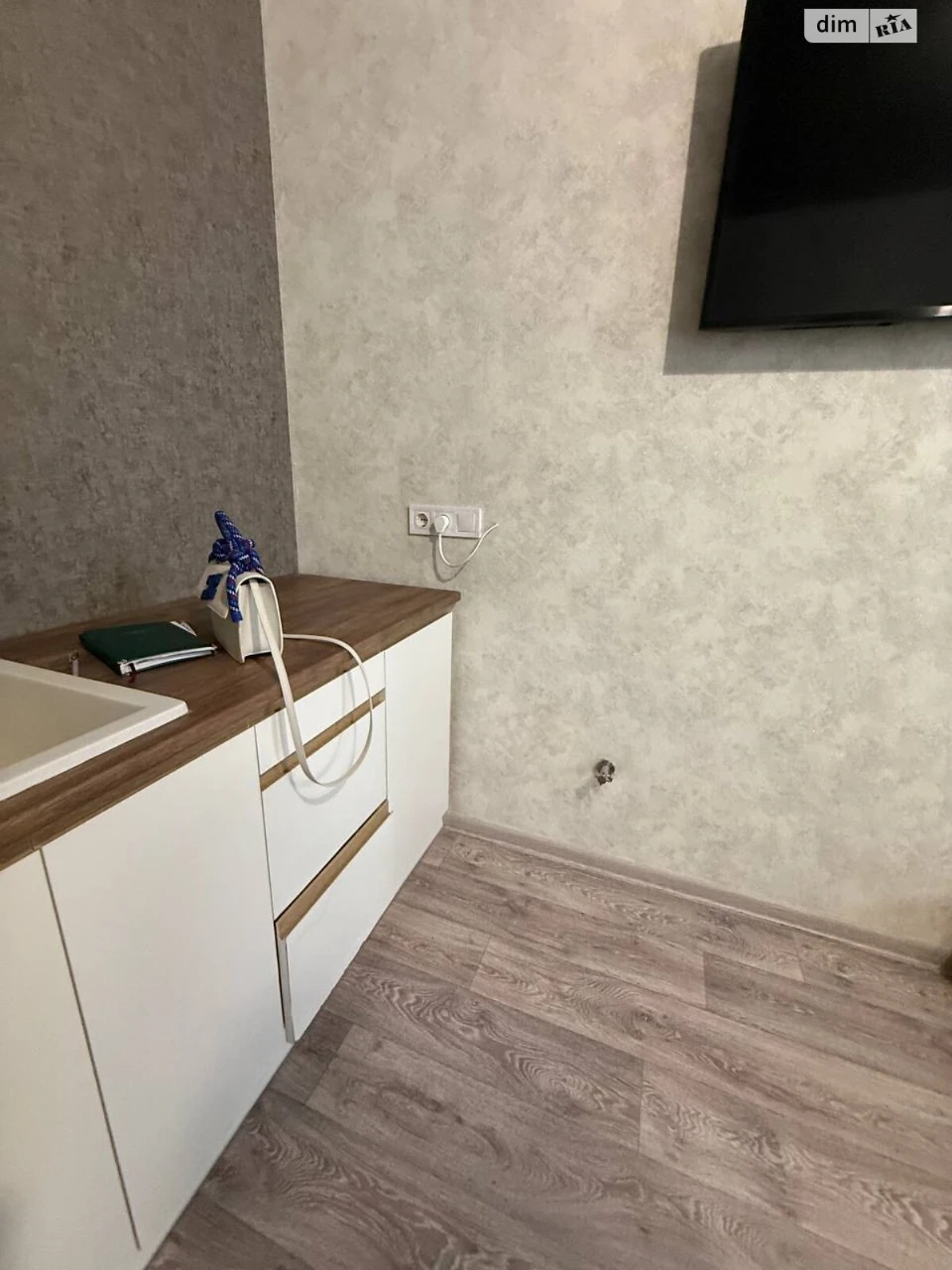 Sale Apartment Saltivka