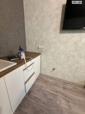 Sale Apartment Saltivka