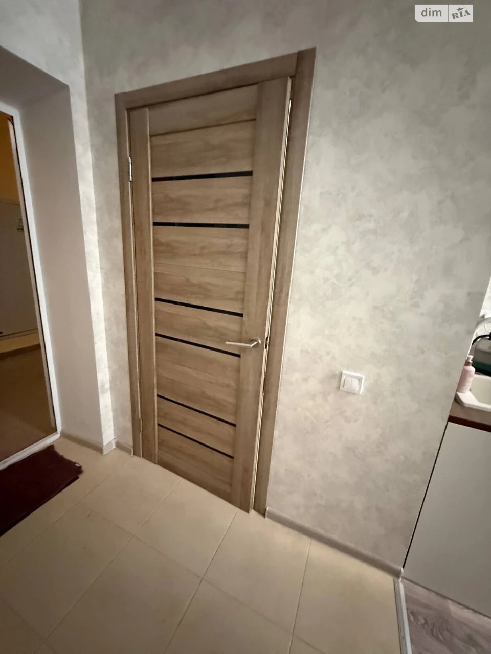 Sale Apartment Saltivka
