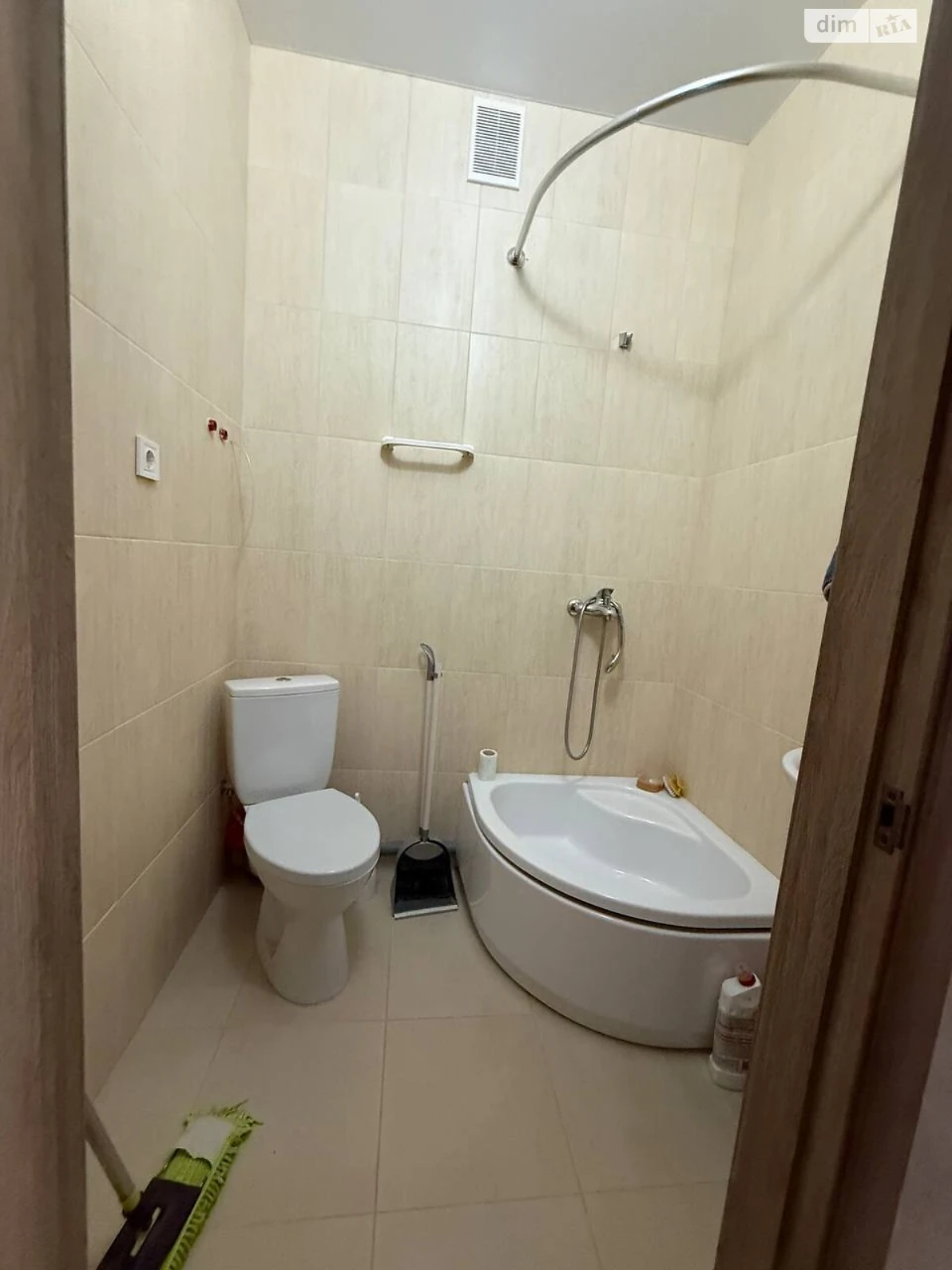 Sale Apartment Saltivka