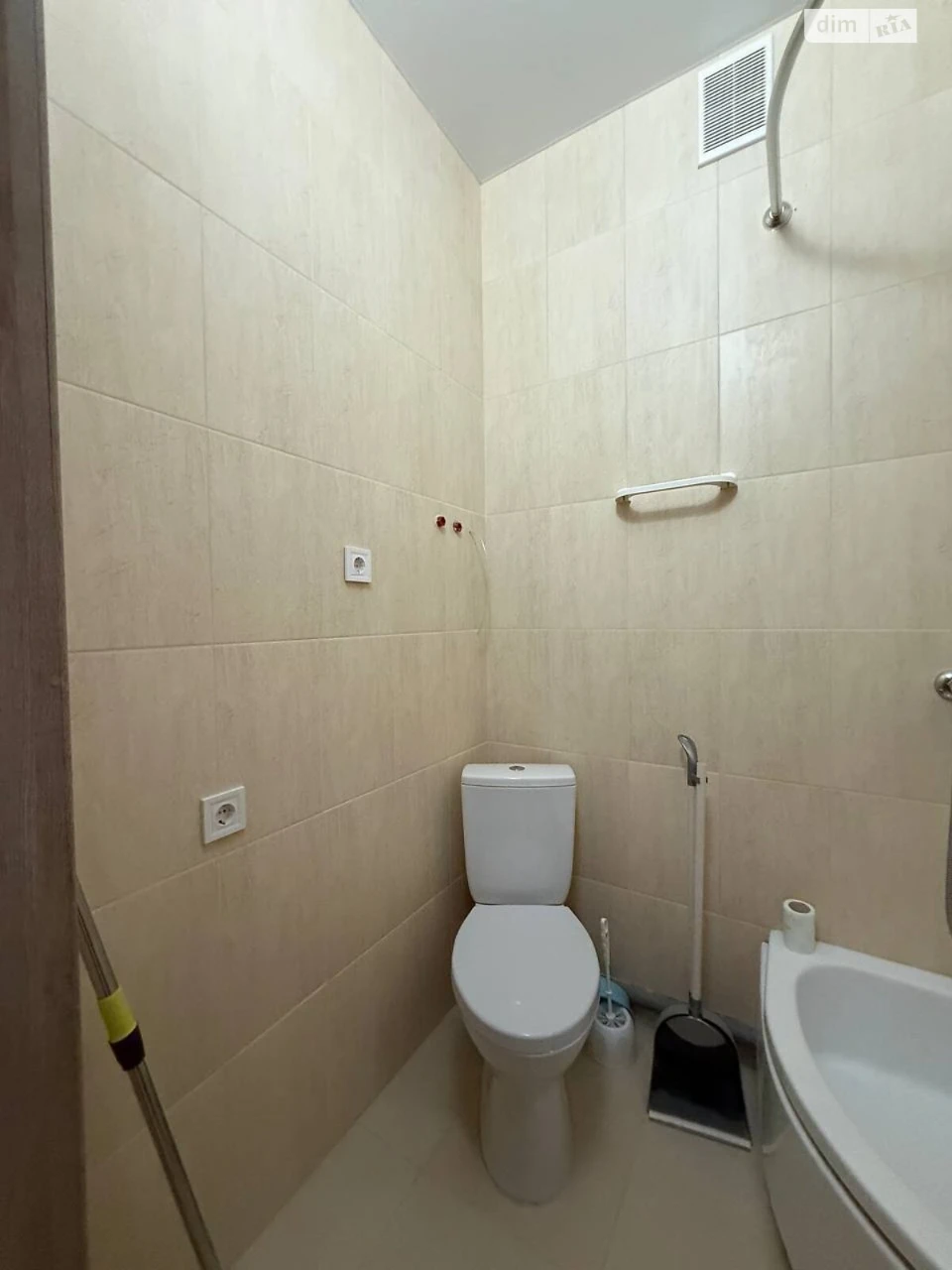 Sale Apartment Saltivka