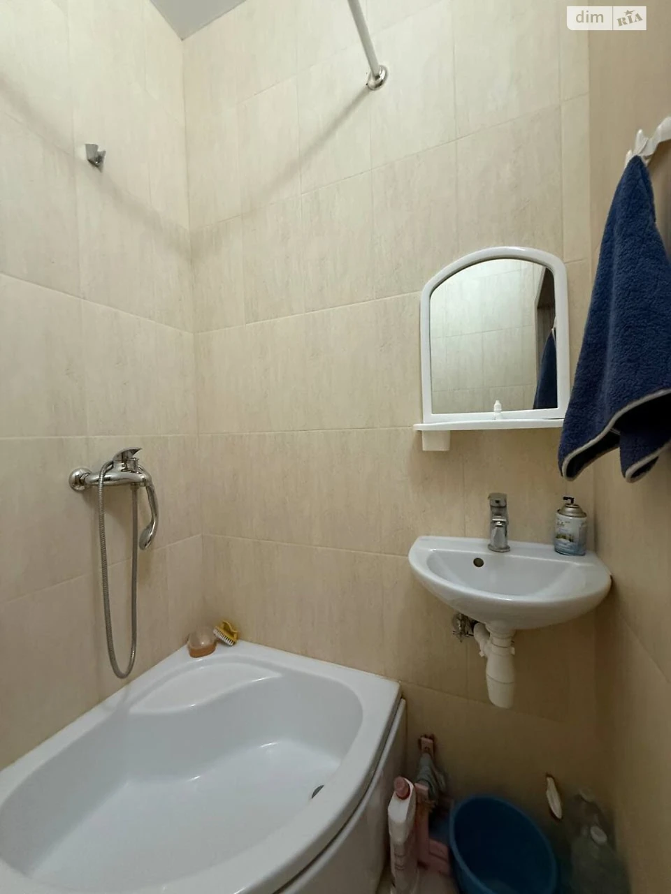 Sale Apartment Saltivka