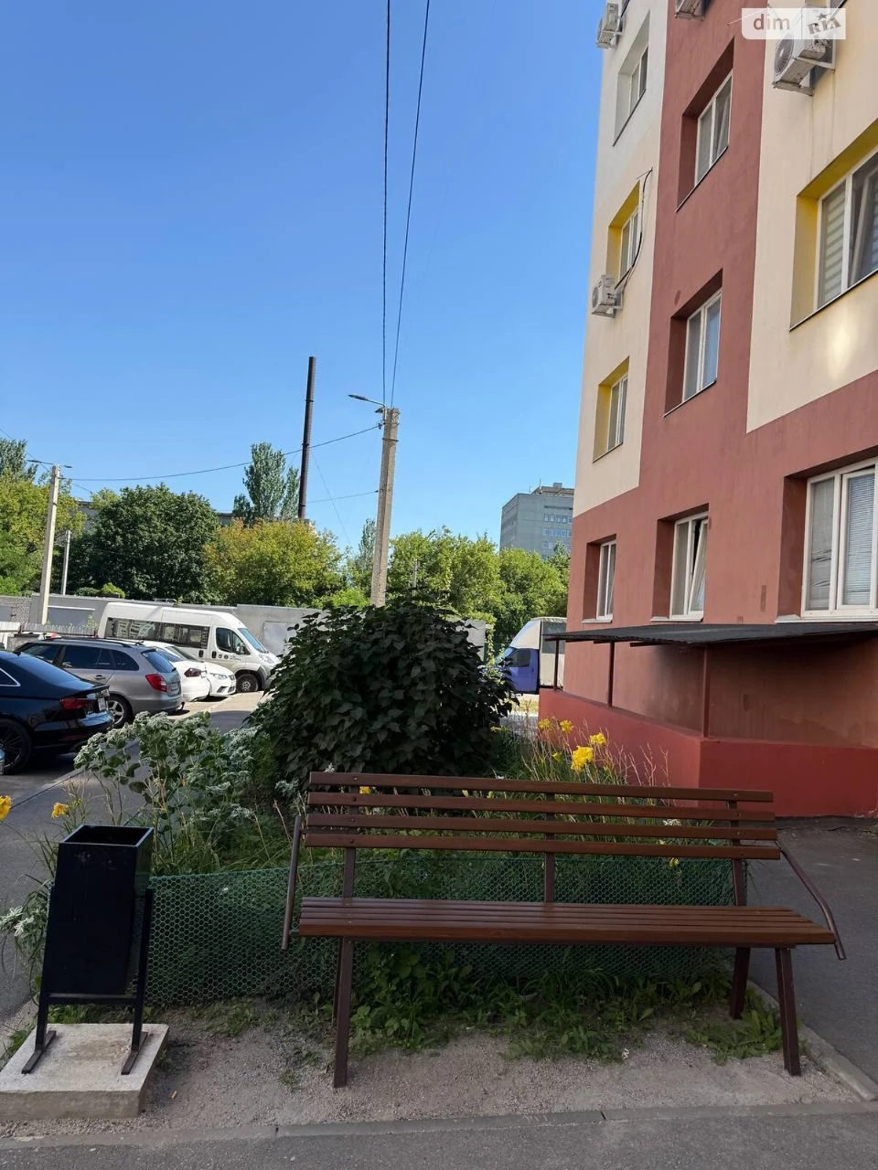 Sale Apartment Saltivka