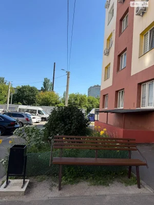 Sale Apartment Saltivka