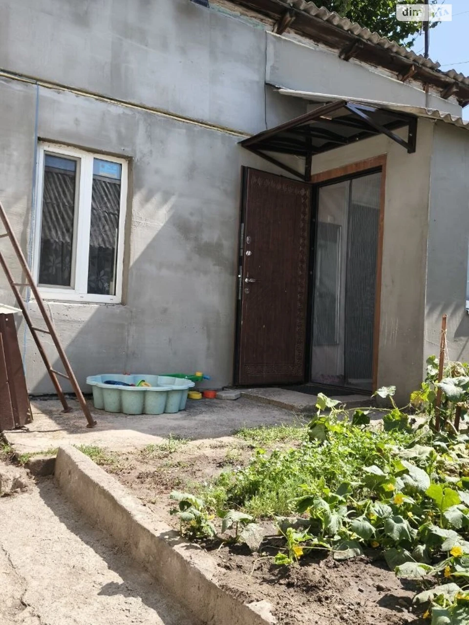 Продаж Дім Мазепи