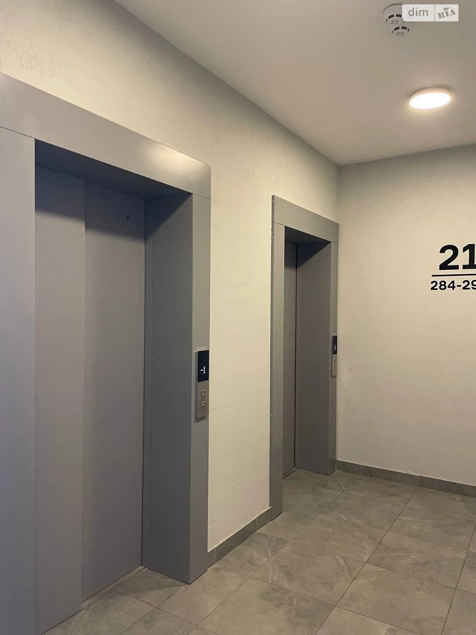 Продаж Квартира Оболонський