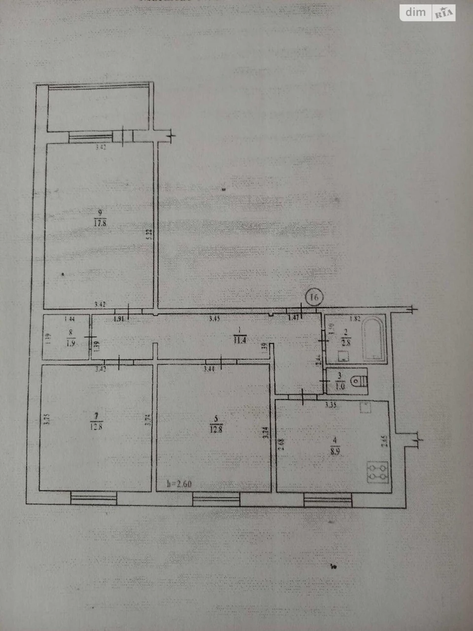 Продаж Квартира 1-ша міська лікарня