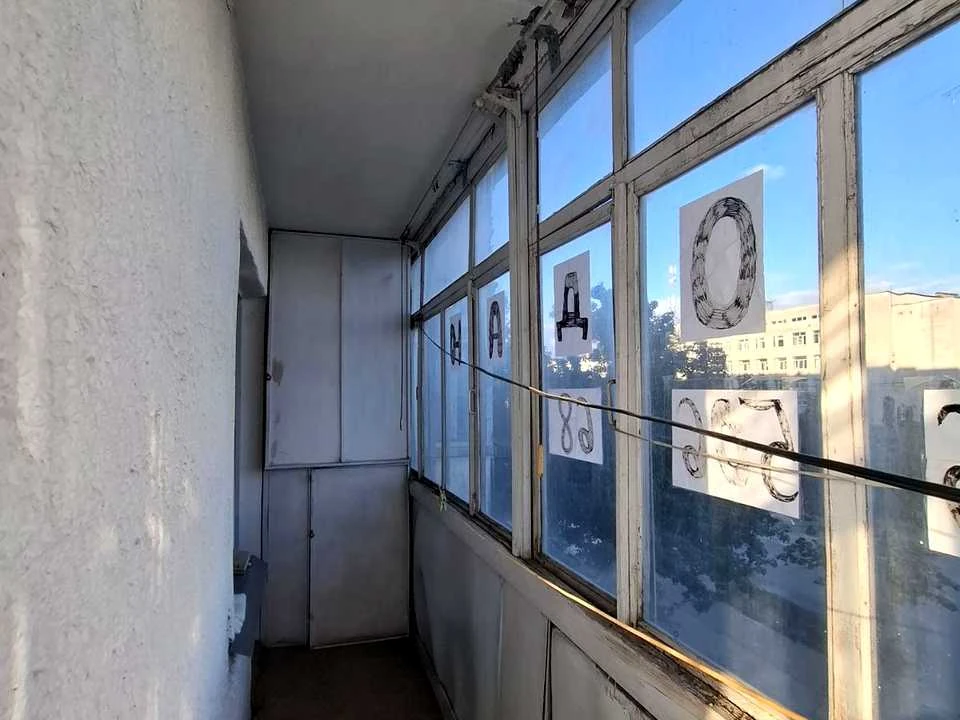 Квартира. Івано-Франківськ, Степана Бандери вул.