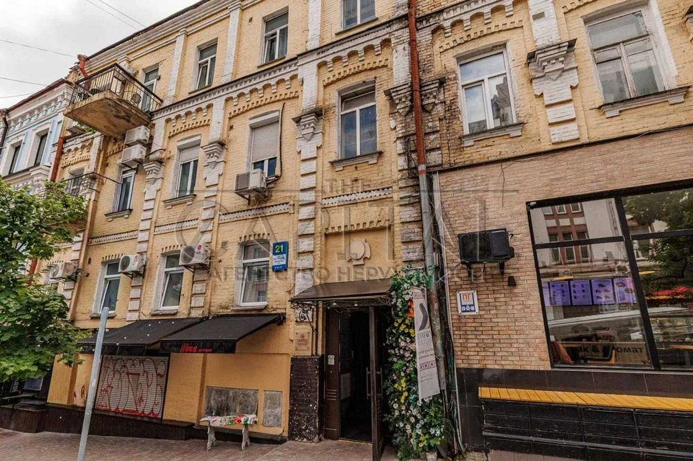 Продаж / Квартира / Шевченківський район / вул. Прорізна, 21