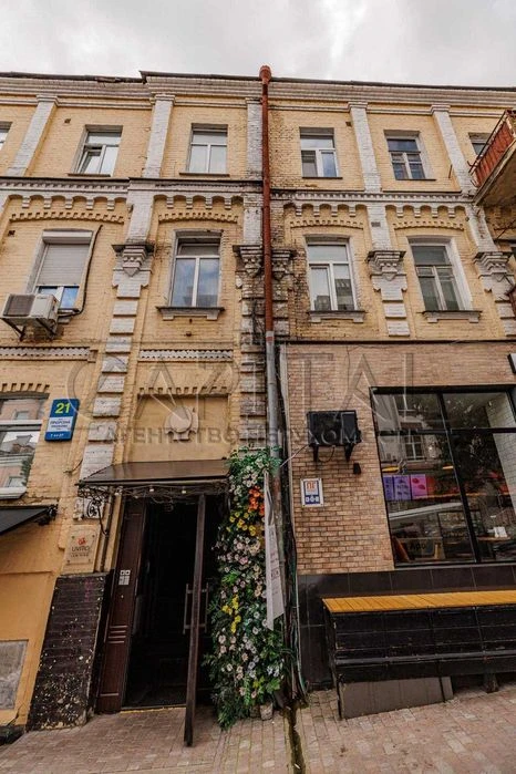 Продаж / Квартира / Шевченківський район / вул. Прорізна, 21