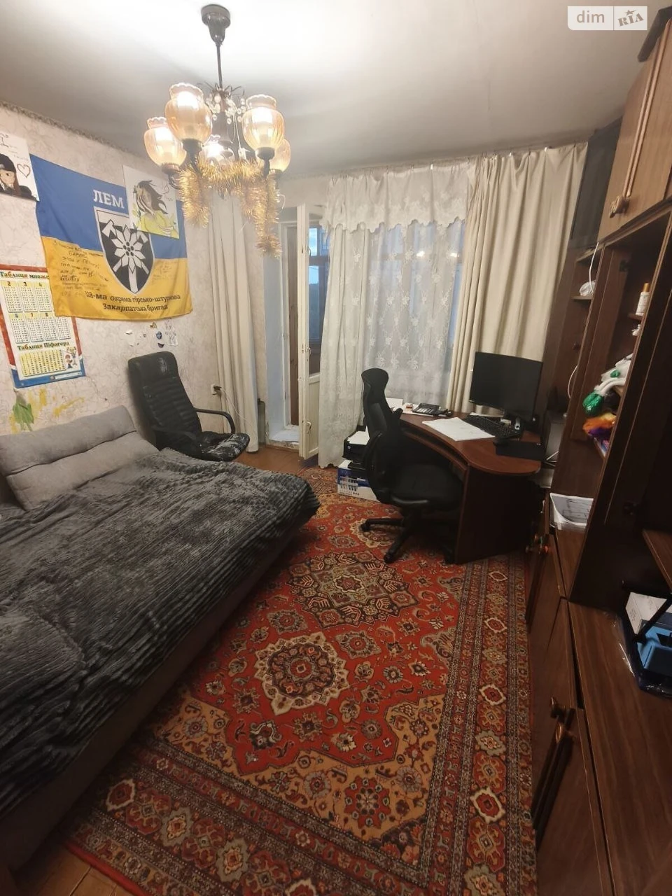 Продаж Квартира
