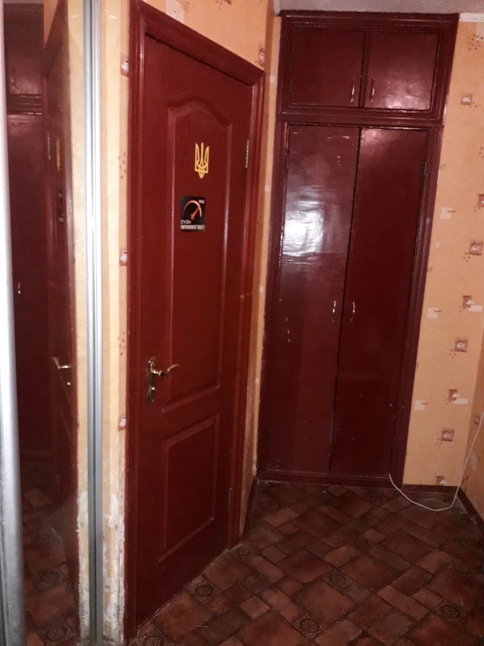 Аренда 1-комнатной квартиры 33 м², Академика Курчатова ул.