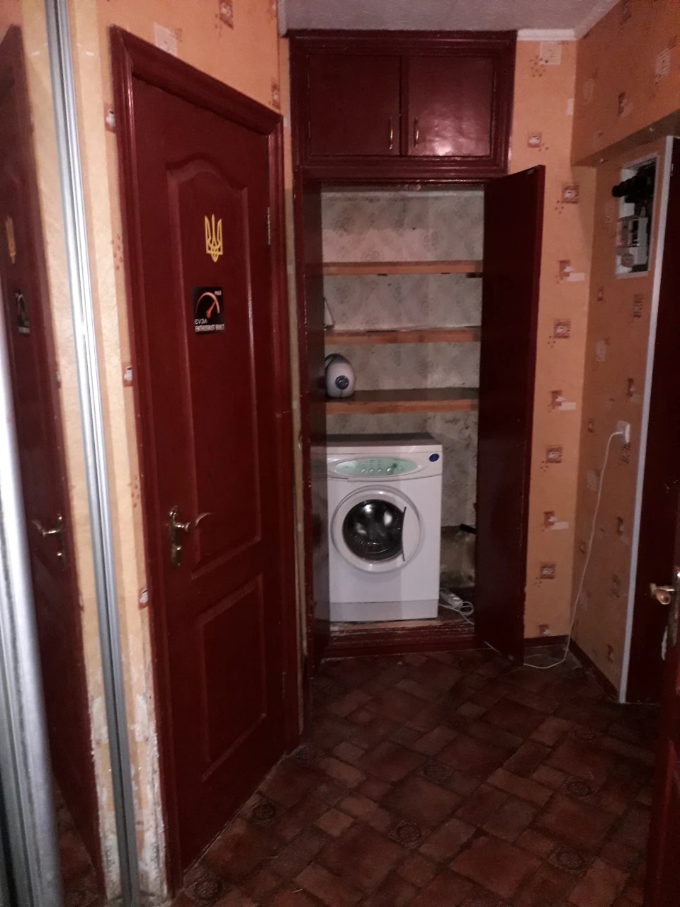 Аренда 1-комнатной квартиры 33 м², Академика Курчатова ул.