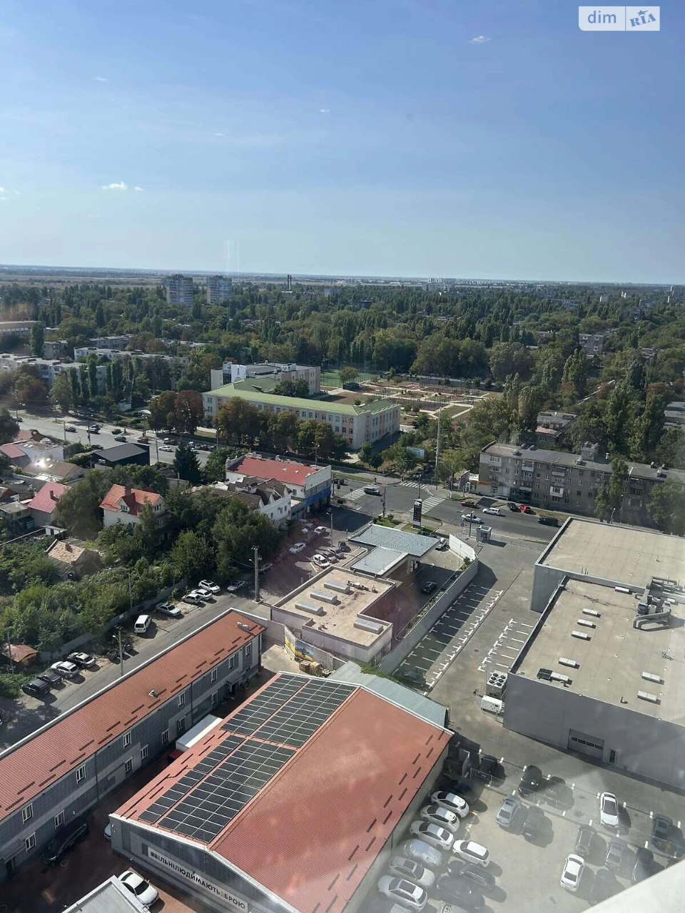 Продаж Квартира