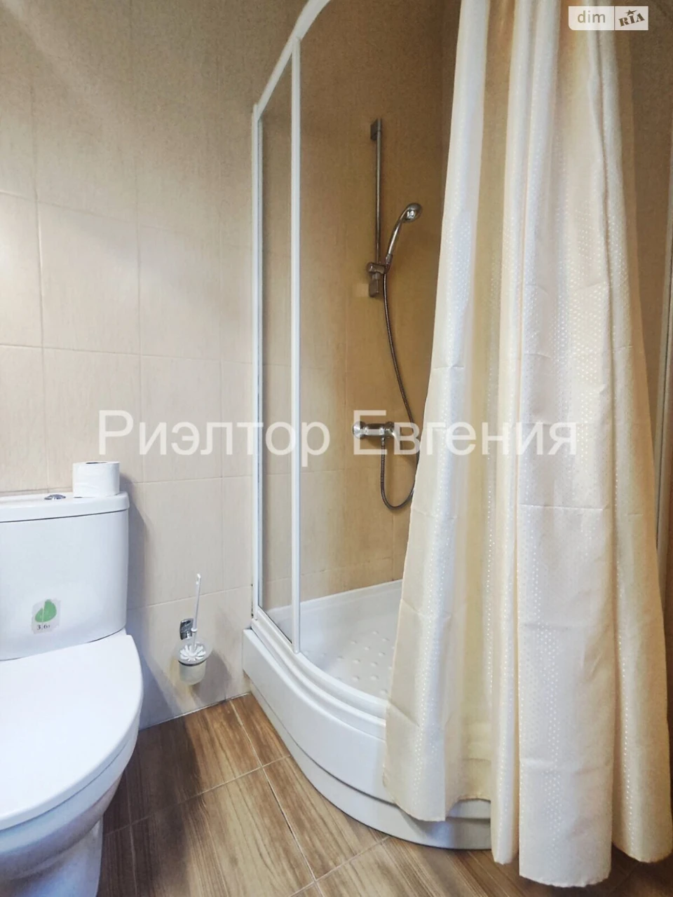 Довгострокова Оренда Квартира