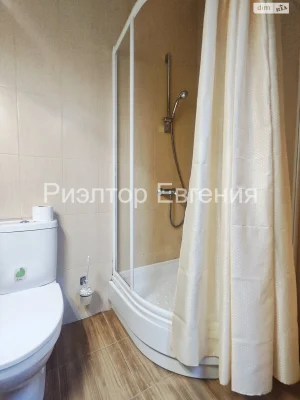Довгострокова Оренда Квартира