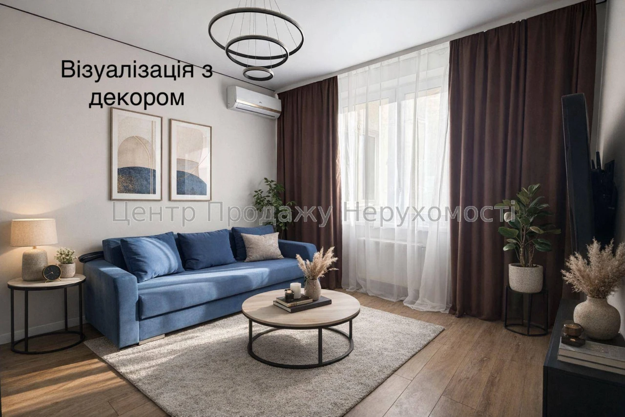 1-room apartment for sale in the Novomostytsko-Zamkovetsky residential complex