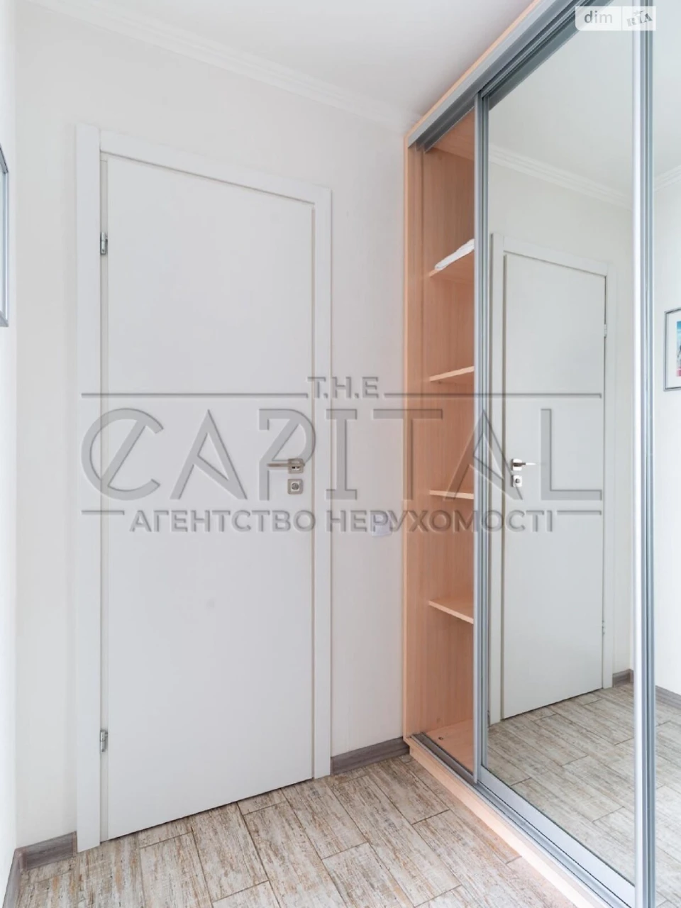 Продаж Квартира Соцмісто