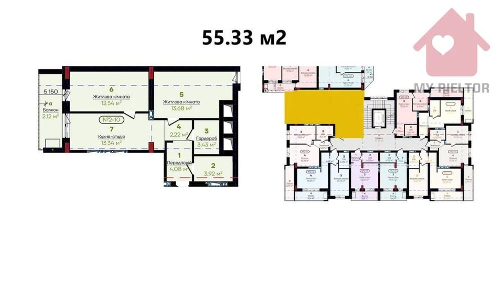 Продаж двокімнатної квартири ЖК Flower Residence