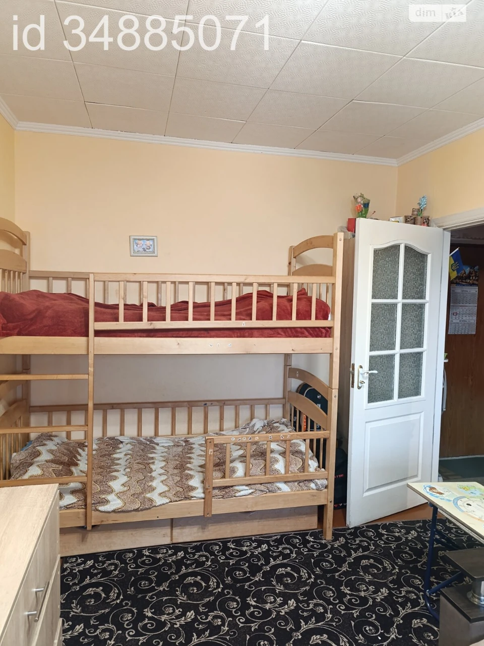 Продаж Квартира Виставка