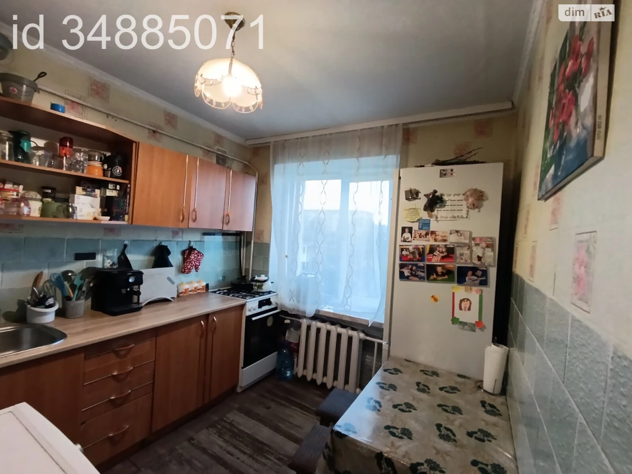 Продаж Квартира Виставка