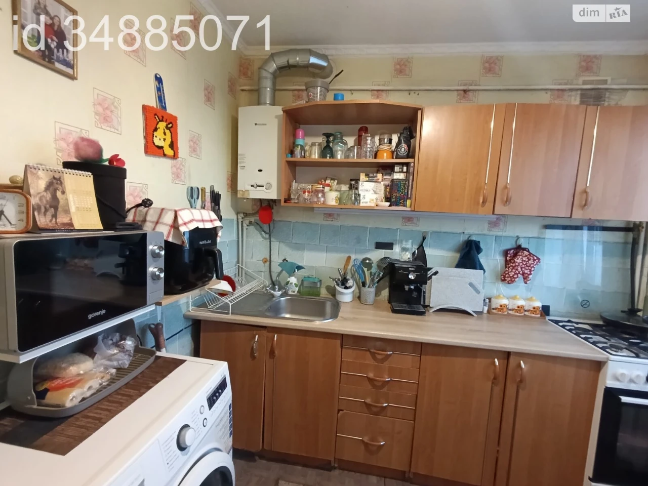 Продаж Квартира Виставка