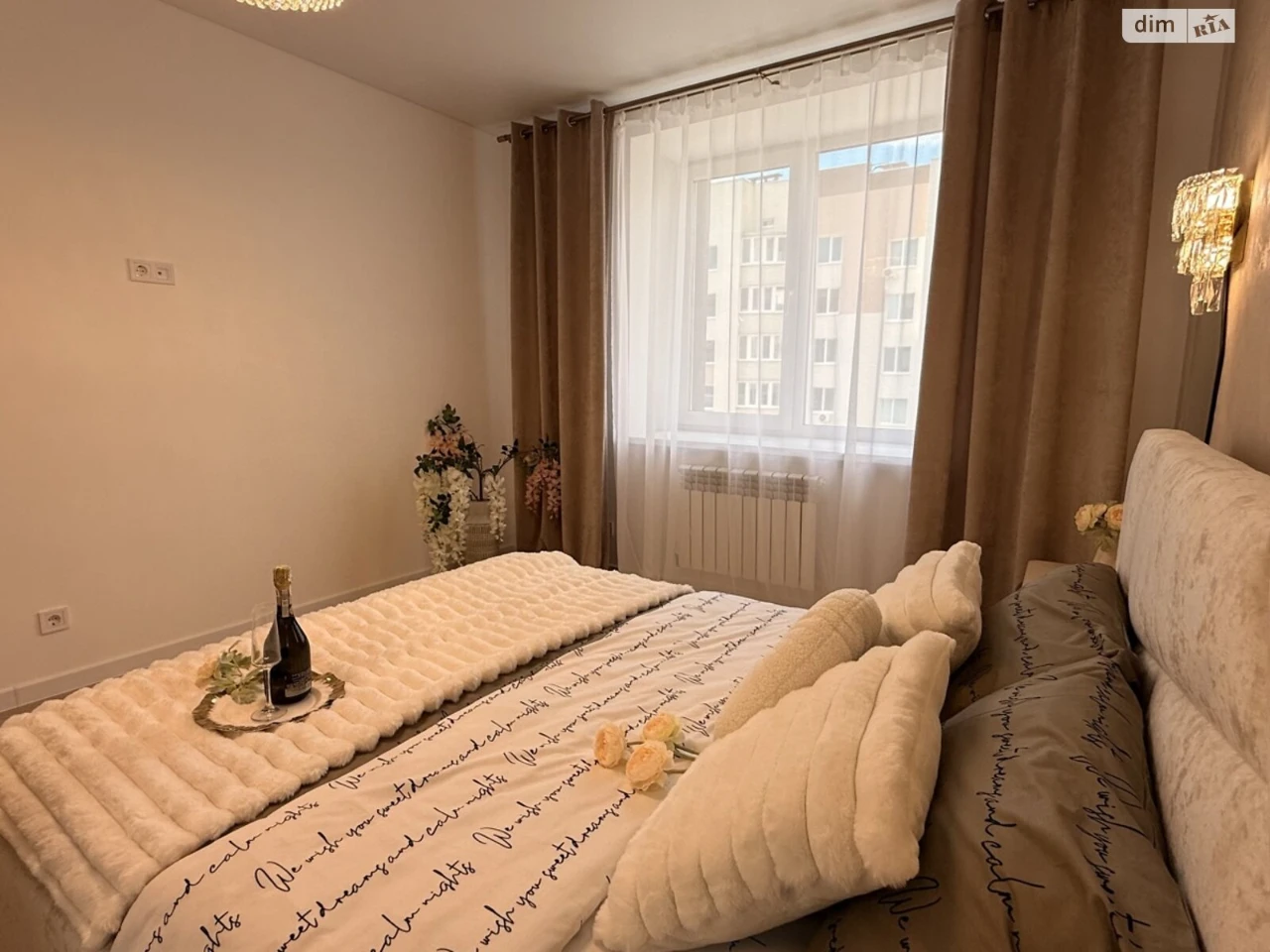 Продаж Квартира Ленінський