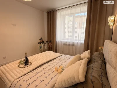 Продаж Квартира Ленінський