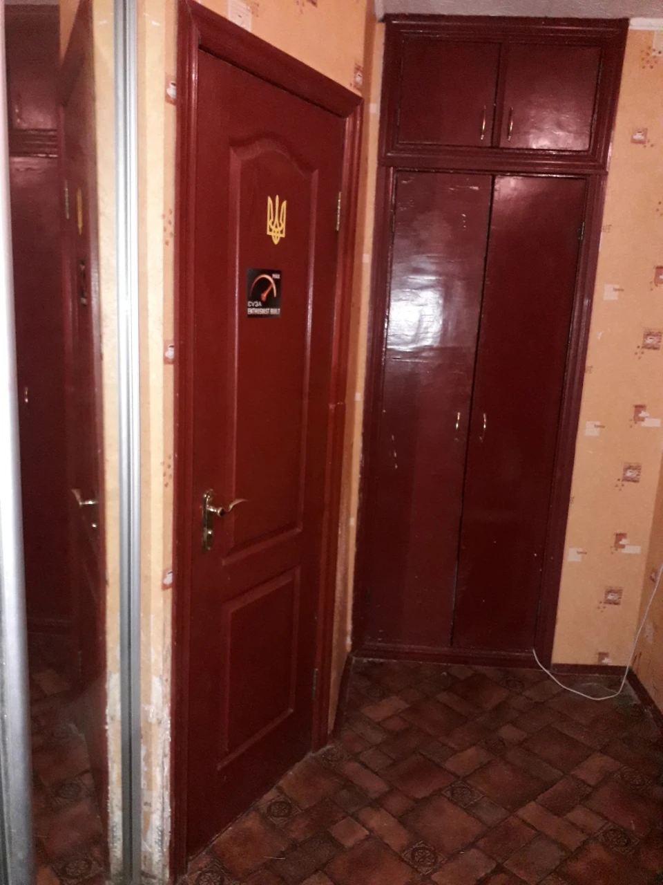 Оренда 1-кімнатної квартири 33 м², Академіка Курчатова вул.