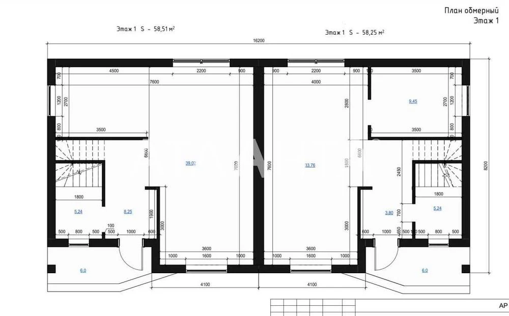 I will sell a house on Avdeev-Chernomorskogo, on Chubaevka.