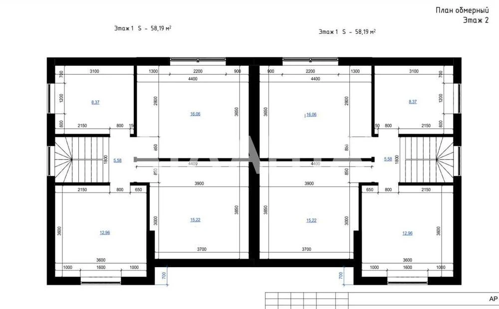 I will sell a house on Avdeev-Chernomorskogo, on Chubaevka.