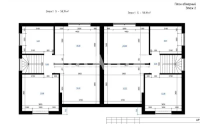 I will sell a house on Avdeev-Chernomorskogo, on Chubaevka.
