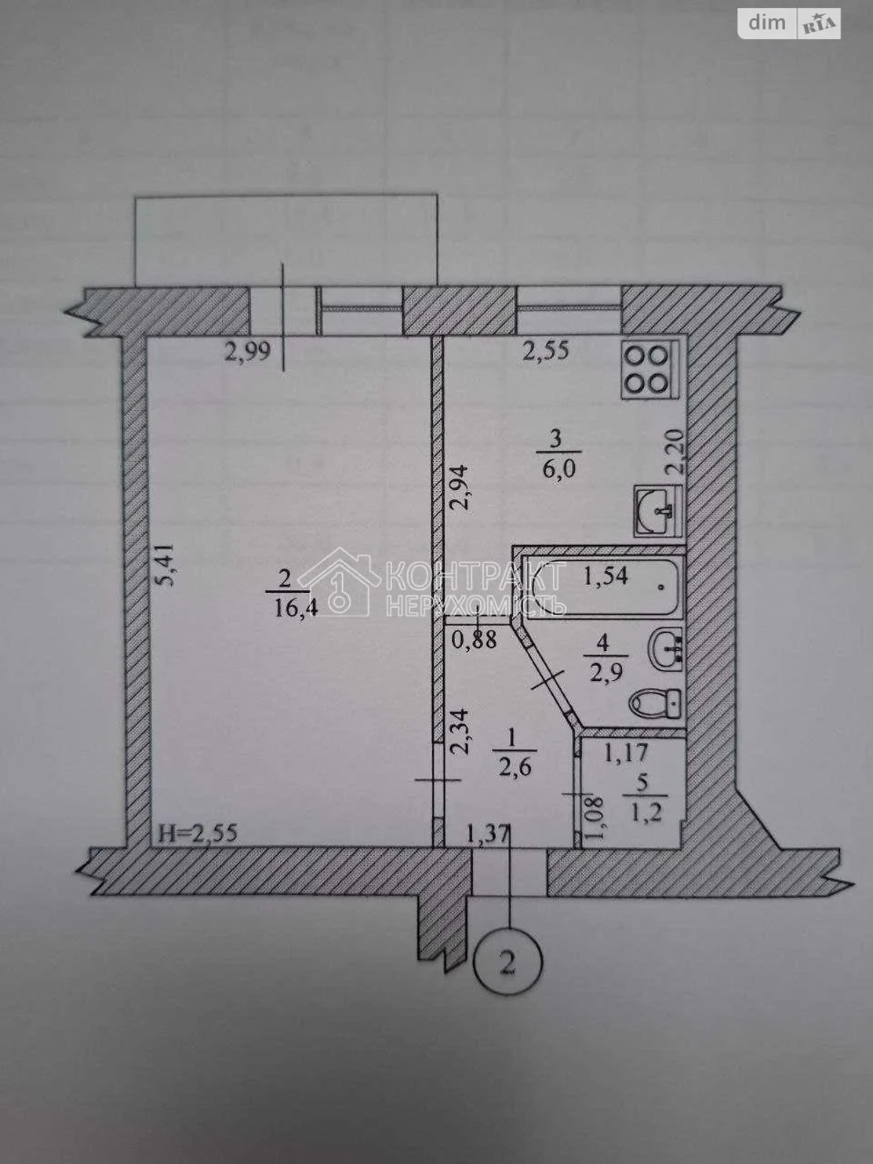 Продаж Квартира Нові Дома