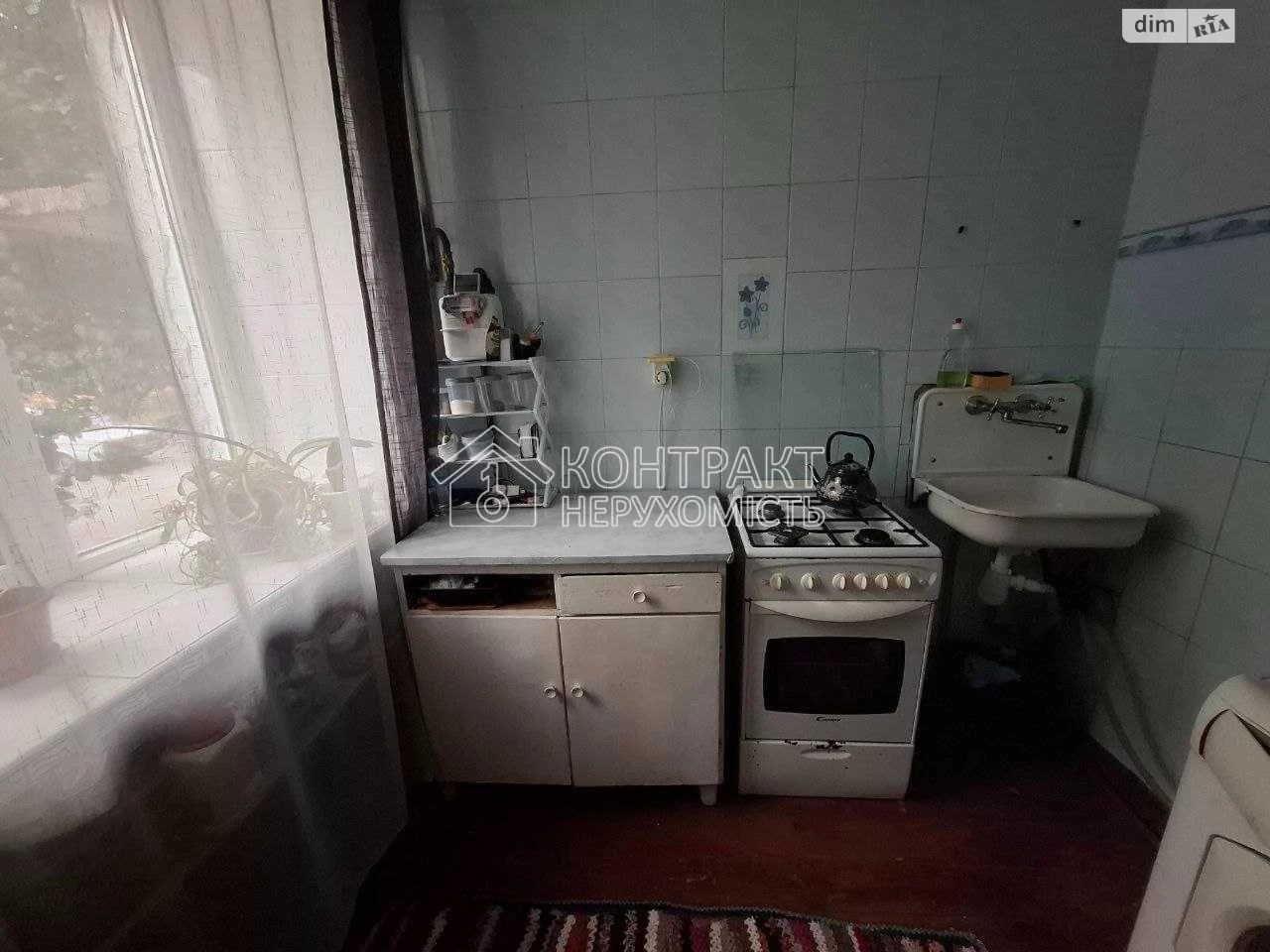 Продаж Квартира Нові Дома