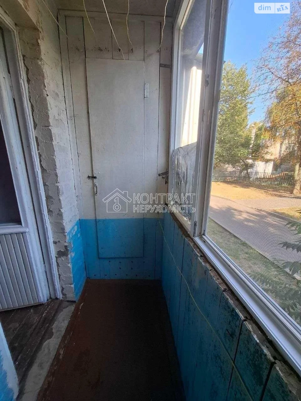 Продаж Квартира Нові Дома