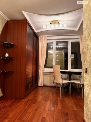 Продаж Квартира Вітряні Гори
