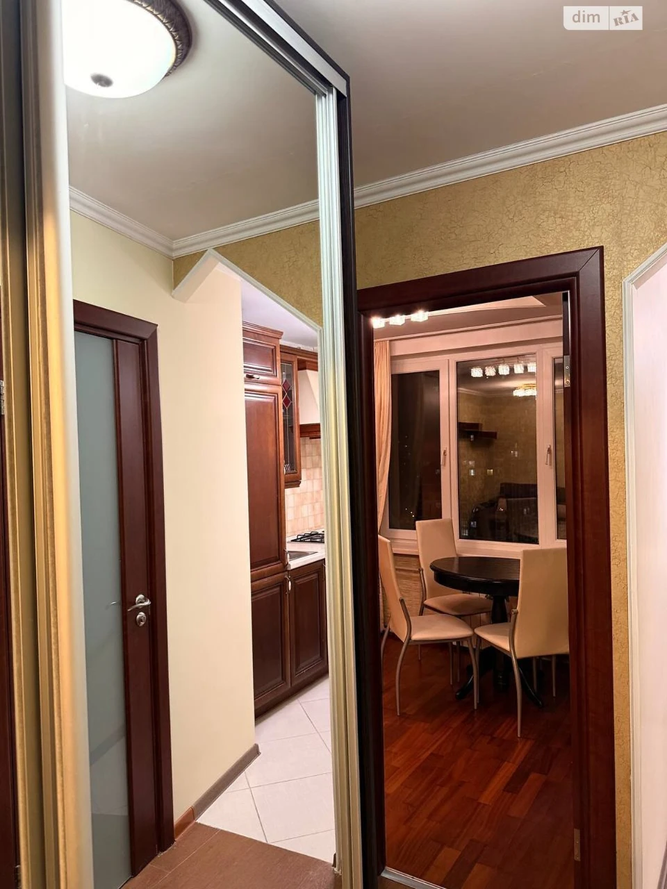Продаж Квартира Вітряні Гори