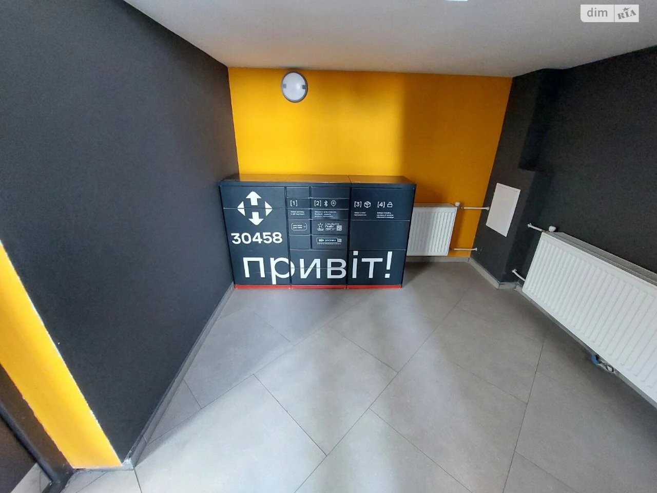 Продаж Квартира Левандівка