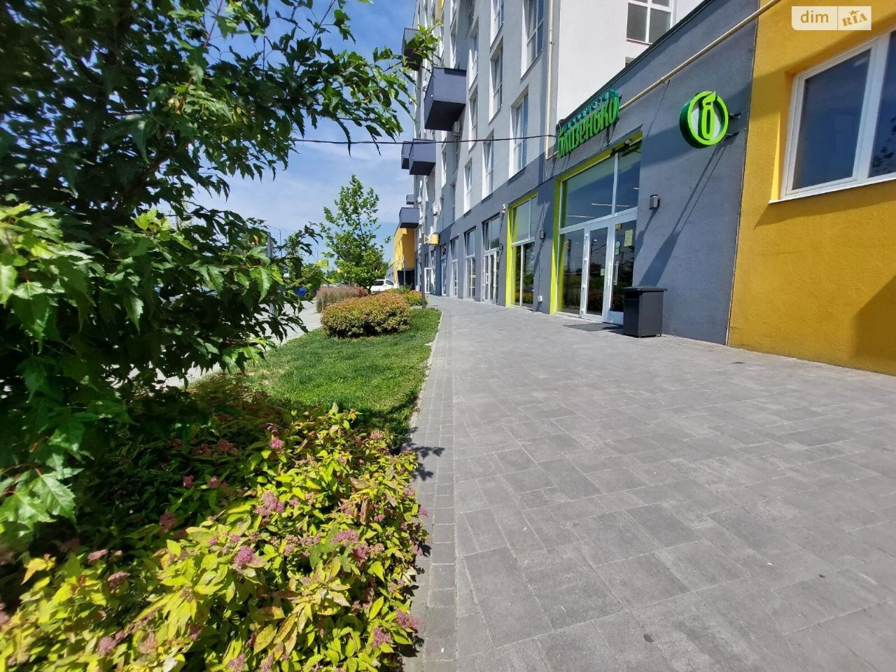 Продаж Квартира Левандівка