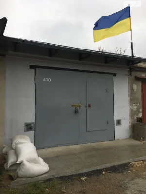 Продаж Окремий гараж Дружба