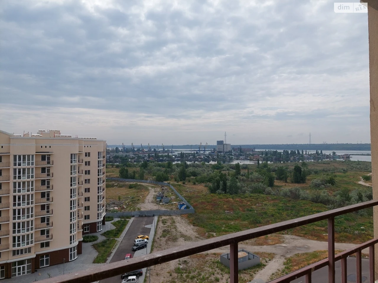 Продаж Квартира Намив