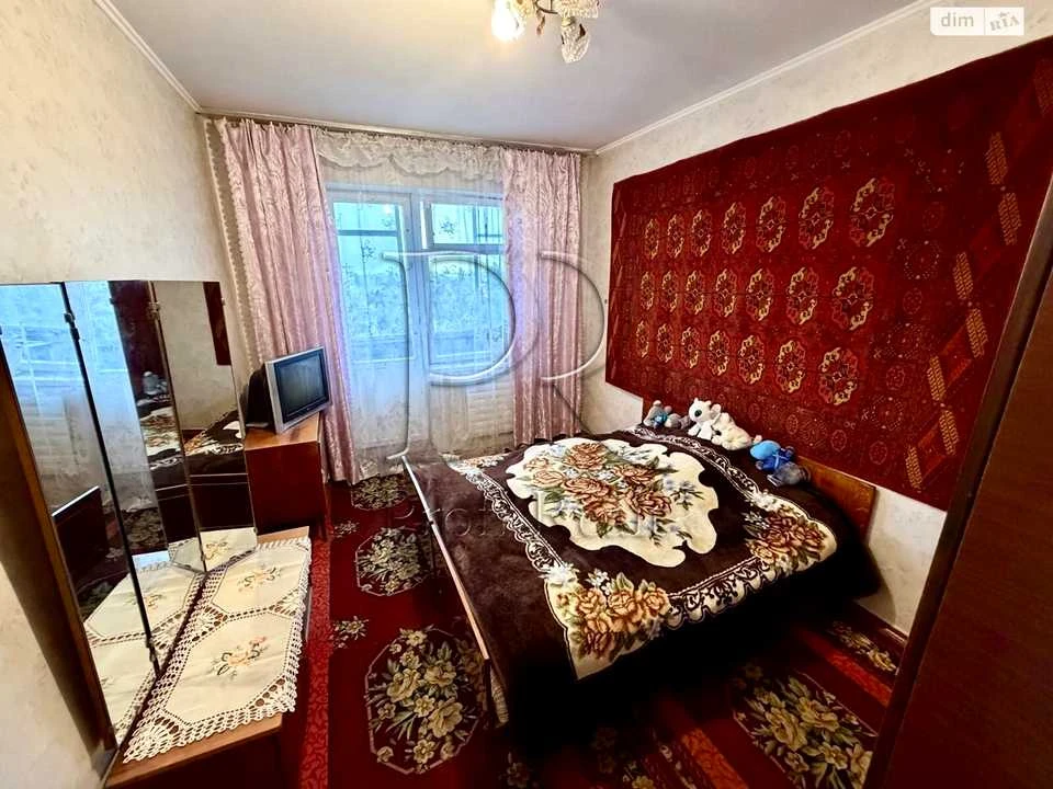 Квартира. Київ, Райдужна вул.